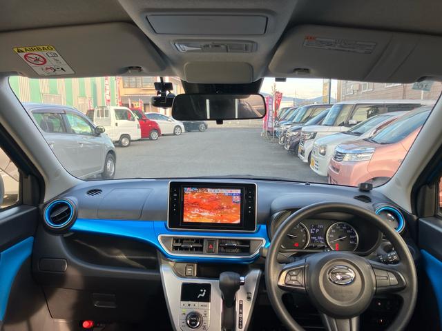 キャスト アクティバＧ　ＶＳ　ＳＡＩＩＩ　全周囲モニター　ドラレコ　ナビ　ＴＶフルセグ　Ｂｌｕｅｔｏｏｔｈ接続可　シートヒーター　ＥＴＣ　ＬＥＤヘッドランプ　オートライト　スマートキー　スペアキーあり　走行距離１．１万ｋｍ（20枚目）