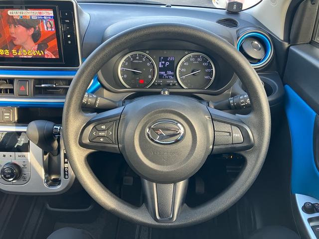 キャスト アクティバＧ　ＶＳ　ＳＡＩＩＩ　全周囲モニター　ドラレコ　ナビ　ＴＶフルセグ　Ｂｌｕｅｔｏｏｔｈ接続可　シートヒーター　ＥＴＣ　ＬＥＤヘッドランプ　オートライト　スマートキー　スペアキーあり　走行距離１．１万ｋｍ（21枚目）