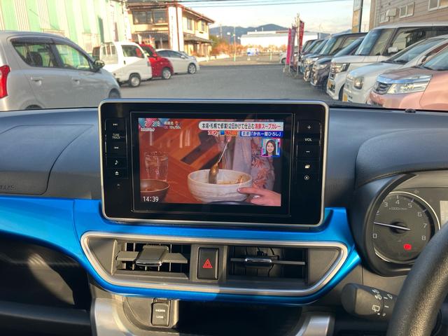 キャスト アクティバＧ　ＶＳ　ＳＡＩＩＩ　全周囲モニター　ドラレコ　ナビ　ＴＶフルセグ　Ｂｌｕｅｔｏｏｔｈ接続可　シートヒーター　ＥＴＣ　ＬＥＤヘッドランプ　オートライト　スマートキー　スペアキーあり　走行距離１．１万ｋｍ（32枚目）