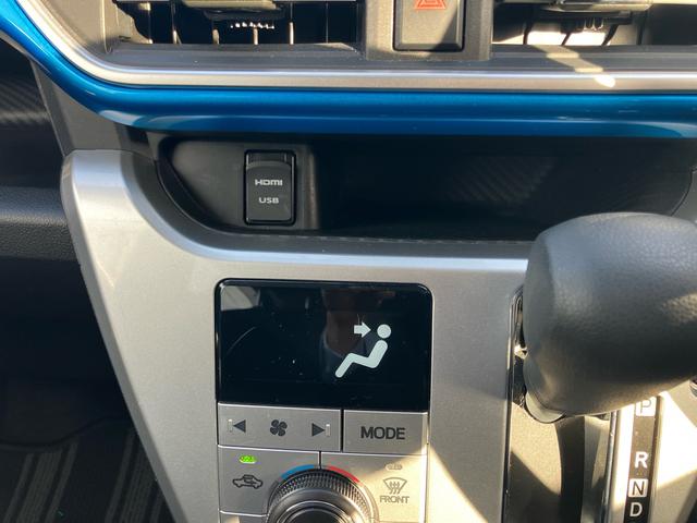 キャスト アクティバＧ　ＶＳ　ＳＡＩＩＩ　全周囲モニター　ドラレコ　ナビ　ＴＶフルセグ　Ｂｌｕｅｔｏｏｔｈ接続可　シートヒーター　ＥＴＣ　ＬＥＤヘッドランプ　オートライト　スマートキー　スペアキーあり　走行距離１．１万ｋｍ（34枚目）