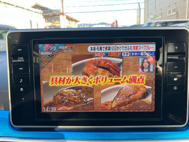 キャスト アクティバＧ　ＶＳ　ＳＡＩＩＩ　全周囲モニター　ドラレコ　ナビ　ＴＶフルセグ　Ｂｌｕｅｔｏｏｔｈ接続可　シートヒーター　ＥＴＣ　ＬＥＤヘッドランプ　オートライト　スマートキー　スペアキーあり　走行距離１．１万ｋｍ（36枚目）