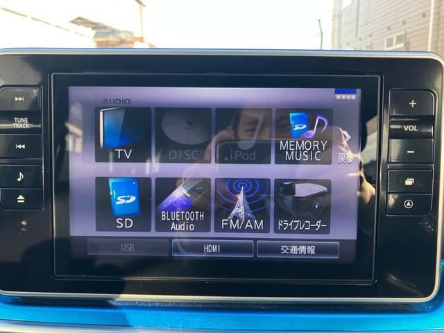 キャスト アクティバＧ　ＶＳ　ＳＡＩＩＩ　全周囲モニター　ドラレコ　ナビ　ＴＶフルセグ　Ｂｌｕｅｔｏｏｔｈ接続可　シートヒーター　ＥＴＣ　ＬＥＤヘッドランプ　オートライト　スマートキー　スペアキーあり　走行距離１．１万ｋｍ（38枚目）