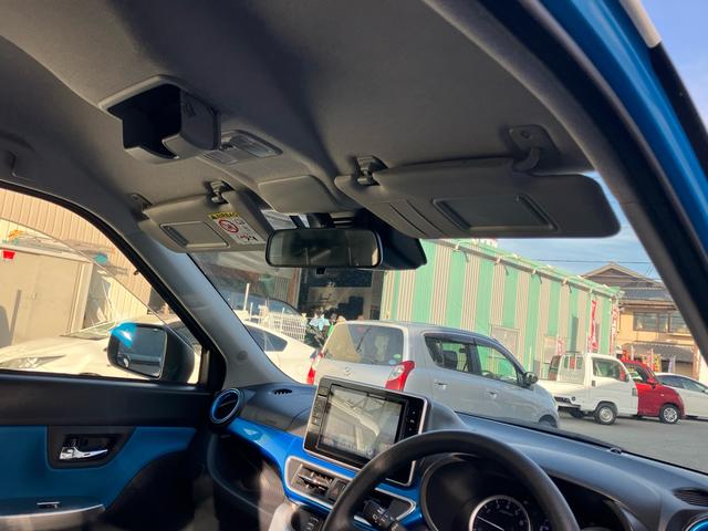 キャスト アクティバＧ　ＶＳ　ＳＡＩＩＩ　全周囲モニター　ドラレコ　ナビ　ＴＶフルセグ　Ｂｌｕｅｔｏｏｔｈ接続可　シートヒーター　ＥＴＣ　ＬＥＤヘッドランプ　オートライト　スマートキー　スペアキーあり　走行距離１．１万ｋｍ（46枚目）