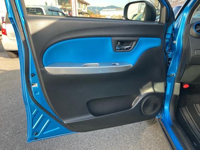 キャスト アクティバＧ　ＶＳ　ＳＡＩＩＩ　全周囲モニター　ドラレコ　ナビ　ＴＶフルセグ　Ｂｌｕｅｔｏｏｔｈ接続可　シートヒーター　ＥＴＣ　ＬＥＤヘッドランプ　オートライト　スマートキー　スペアキーあり　走行距離１．１万ｋｍ（48枚目）