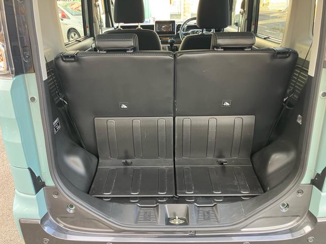 フレアワゴンタフスタイル ハイブリッドＸＳ　前後ドラレコ　ナビ　フルセグＴＶ　ＥＴＣ　両側パワースライドドア　シートヒーター　フルフラット　ルーフレール　クルーズコントロール　スマートキー　クリアランスソナー　レーンアシスト　オートライト（10枚目）