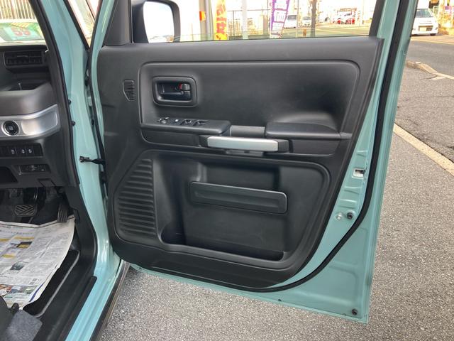 フレアワゴンタフスタイル ハイブリッドＸＳ　前後ドラレコ　ナビ　フルセグＴＶ　ＥＴＣ　両側パワースライドドア　シートヒーター　フルフラット　ルーフレール　クルーズコントロール　スマートキー　クリアランスソナー　レーンアシスト　オートライト（20枚目）