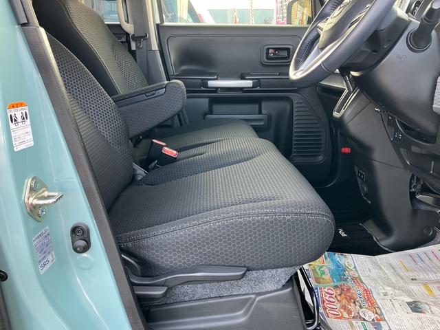 フレアワゴンタフスタイル ハイブリッドＸＳ　前後ドラレコ　ナビ　フルセグＴＶ　ＥＴＣ　両側パワースライドドア　シートヒーター　フルフラット　ルーフレール　クルーズコントロール　スマートキー　クリアランスソナー　レーンアシスト　オートライト（22枚目）