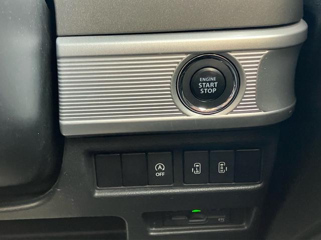 フレアワゴンタフスタイル ハイブリッドＸＳ　前後ドラレコ　ナビ　フルセグＴＶ　ＥＴＣ　両側パワースライドドア　シートヒーター　フルフラット　ルーフレール　クルーズコントロール　スマートキー　クリアランスソナー　レーンアシスト　オートライト（30枚目）