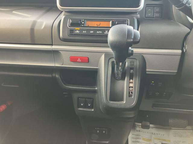 フレアワゴンタフスタイル ハイブリッドＸＳ　前後ドラレコ　ナビ　フルセグＴＶ　ＥＴＣ　両側パワースライドドア　シートヒーター　フルフラット　ルーフレール　クルーズコントロール　スマートキー　クリアランスソナー　レーンアシスト　オートライト（38枚目）