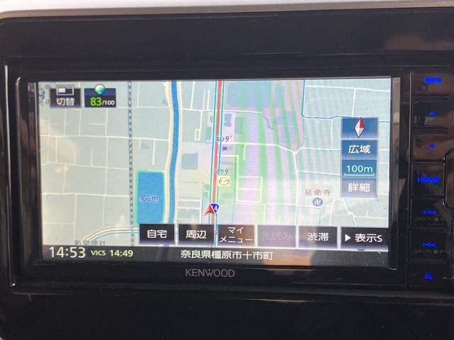 フレアワゴンタフスタイル ハイブリッドＸＳ　前後ドラレコ　ナビ　フルセグＴＶ　ＥＴＣ　両側パワースライドドア　シートヒーター　フルフラット　ルーフレール　クルーズコントロール　スマートキー　クリアランスソナー　レーンアシスト　オートライト（42枚目）