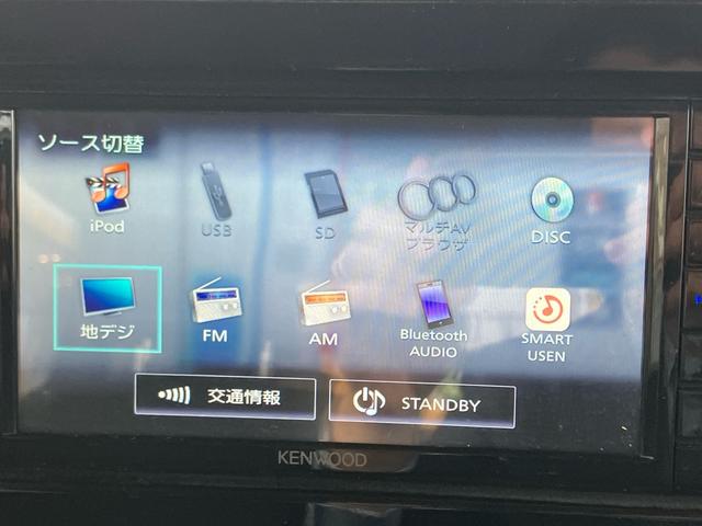 フレアワゴンタフスタイル ハイブリッドＸＳ　前後ドラレコ　ナビ　フルセグＴＶ　ＥＴＣ　両側パワースライドドア　シートヒーター　フルフラット　ルーフレール　クルーズコントロール　スマートキー　クリアランスソナー　レーンアシスト　オートライト（45枚目）