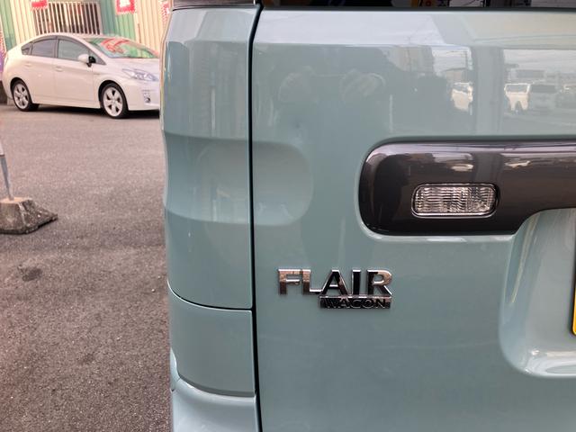 フレアワゴンタフスタイル ハイブリッドＸＳ　前後ドラレコ　ナビ　フルセグＴＶ　ＥＴＣ　両側パワースライドドア　シートヒーター　フルフラット　ルーフレール　クルーズコントロール　スマートキー　クリアランスソナー　レーンアシスト　オートライト（67枚目）