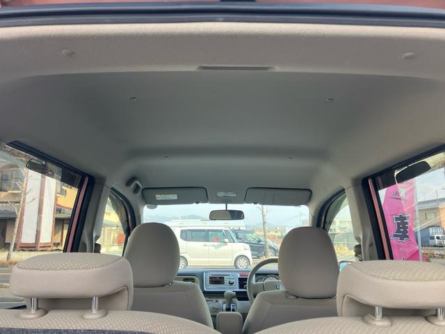 ライフ Ｇ　キーレス　バックカメラ　ＣＤ　ＦＭ／ＡＭラジオ　運転席・助手席エアバッグ　衝突安全ボディ　ベンチシート（44枚目）