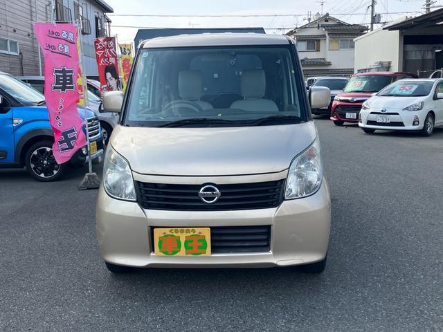 ルークス Ｘアイドリングストップ　ナビ　ＴＶ　ＥＴＣ　スマートキー　両側スライドドア　片側パワースライドドア　メンテナンスノートあり　盗難防止システム　衝突安全ボディ（2枚目）