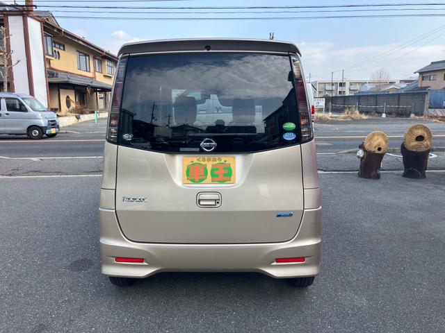 ルークス Ｘアイドリングストップ　ナビ　ＴＶ　ＥＴＣ　スマートキー　両側スライドドア　片側パワースライドドア　メンテナンスノートあり　盗難防止システム　衝突安全ボディ（6枚目）