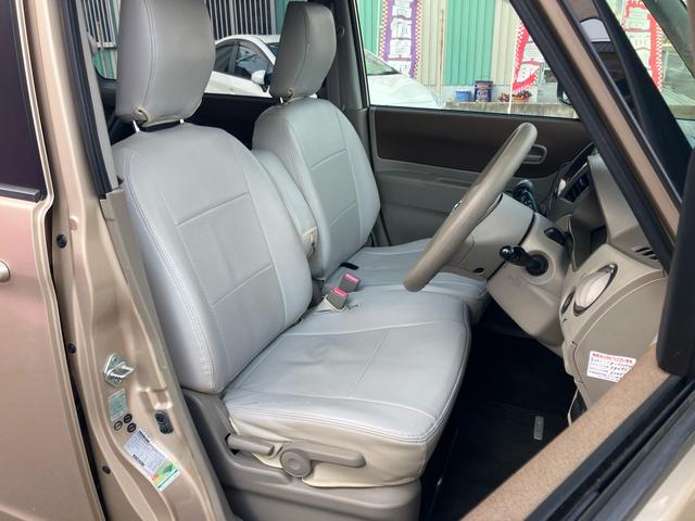 ルークス Ｘアイドリングストップ　ナビ　ＴＶ　ＥＴＣ　スマートキー　両側スライドドア　片側パワースライドドア　メンテナンスノートあり　盗難防止システム　衝突安全ボディ（11枚目）