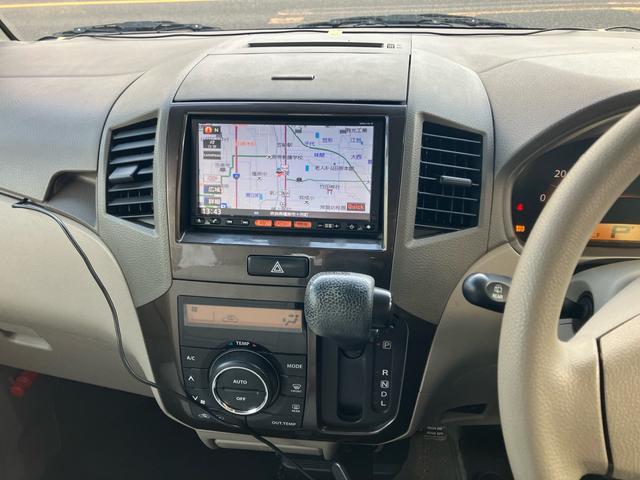 ルークス Ｘアイドリングストップ　ナビ　ＴＶ　ＥＴＣ　スマートキー　両側スライドドア　片側パワースライドドア　メンテナンスノートあり　盗難防止システム　衝突安全ボディ（22枚目）