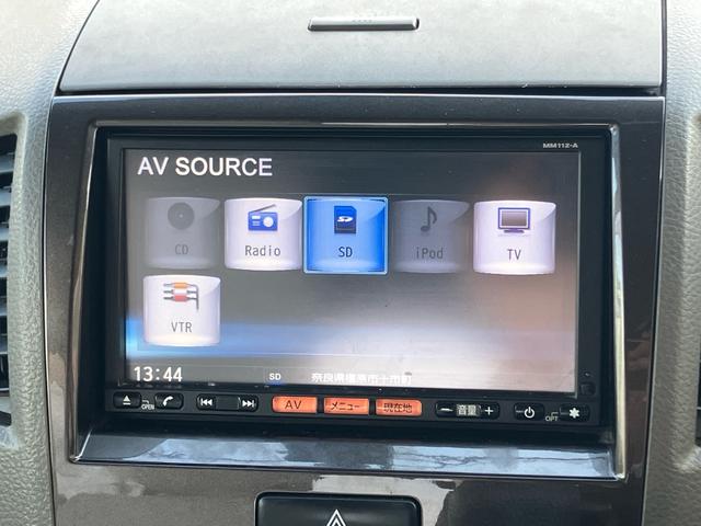 ルークス Ｘアイドリングストップ　ナビ　ＴＶ　ＥＴＣ　スマートキー　両側スライドドア　片側パワースライドドア　メンテナンスノートあり　盗難防止システム　衝突安全ボディ（28枚目）