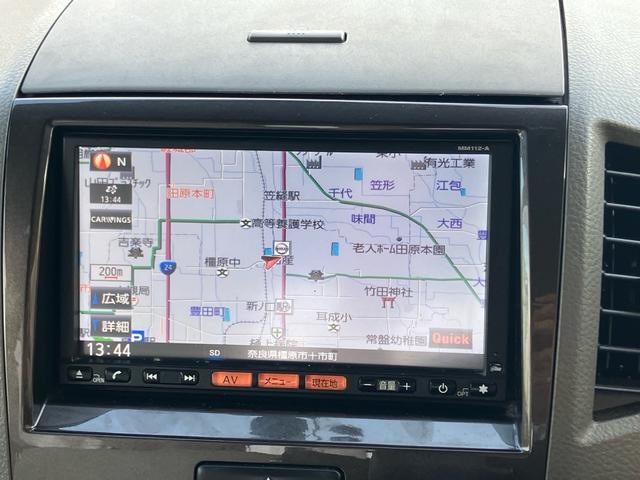 ルークス Ｘアイドリングストップ　ナビ　ＴＶ　ＥＴＣ　スマートキー　両側スライドドア　片側パワースライドドア　メンテナンスノートあり　盗難防止システム　衝突安全ボディ（30枚目）