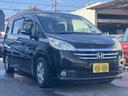 HONDA STEPWAGON