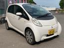 MITSUBISHI I-MIEV