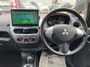 MITSUBISHI I-MIEV