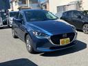 ＭＡＺＤＡ２ １５Ｓ　サンリットシトラス　セーフティクルーズパッケージ　ナビＴＶフルセグ　Ｂｌｕｅｔｏｏｔｈ接続可　バックカメラ　全周囲モニター　前後ドラレコ　ＥＴＣ　レーダークルーズ　シートヒーター　スマートキー　専用キーシェル（3枚目）