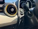 １５Ｓ　サンリットシトラス　セーフティクルーズパッケージ　ナビＴＶフルセグ　Ｂｌｕｅｔｏｏｔｈ接続可　バックカメラ　全周囲モニター　前後ドラレコ　ＥＴＣ　レーダークルーズ　シートヒーター　スマートキー　専用キーシェル（31枚目）
