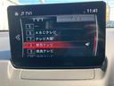 １５Ｓ　サンリットシトラス　セーフティクルーズパッケージ　ナビＴＶフルセグ　Ｂｌｕｅｔｏｏｔｈ接続可　バックカメラ　全周囲モニター　前後ドラレコ　ＥＴＣ　レーダークルーズ　シートヒーター　スマートキー　専用キーシェル（39枚目）