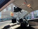 １５Ｓ　サンリットシトラス　セーフティクルーズパッケージ　ナビＴＶフルセグ　Ｂｌｕｅｔｏｏｔｈ接続可　バックカメラ　全周囲モニター　前後ドラレコ　ＥＴＣ　レーダークルーズ　シートヒーター　スマートキー　専用キーシェル（54枚目）