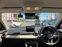 １５Ｓ　サンリットシトラス　セーフティクルーズパッケージ　ナビＴＶフルセグ　Ｂｌｕｅｔｏｏｔｈ接続可　バックカメラ　全周囲モニター　前後ドラレコ　ＥＴＣ　レーダークルーズ　シートヒーター　スマートキー　専用キーシェル（63枚目）