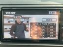 Sツーリングセレクション ナビ Bluetooth接続可 バックカメラ TVフルセグ ETC スマートキー スペアキーあり 運転席・助手席エアバッグ LEDランプ ヘッドライトウォッシャー 盗難防止システム 衝突安全ボディ(36枚目)