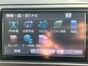 Sツーリングセレクション ナビ Bluetooth接続可 バックカメラ TVフルセグ ETC スマートキー スペアキーあり 運転席・助手席エアバッグ LEDランプ ヘッドライトウォッシャー 盗難防止システム 衝突安全ボディ(38枚目)