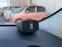 アクティバＧ　ＶＳ　ＳＡＩＩＩ　全周囲モニター　ドラレコ　ナビ　ＴＶフルセグ　Ｂｌｕｅｔｏｏｔｈ接続可　シートヒーター　ＥＴＣ　ＬＥＤヘッドランプ　オートライト　スマートキー　スペアキーあり　走行距離１．１万ｋｍ（31枚目）