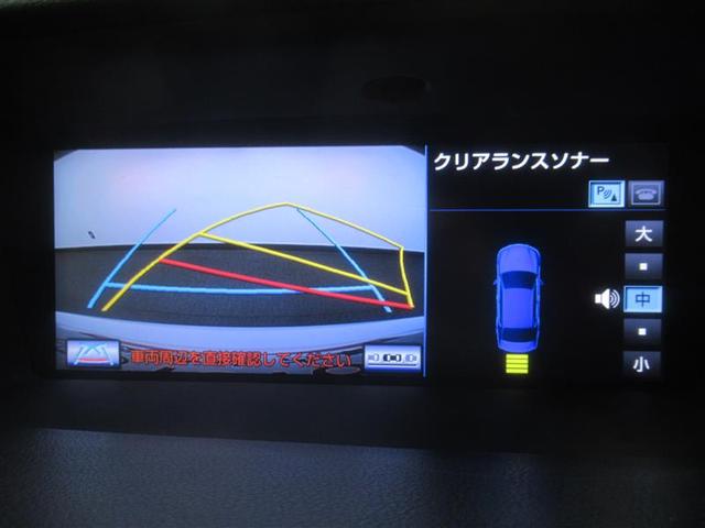 GS350 Fスポーツ 革シート フルセグ HDDナビ DVD再生 ミュージックプレイヤー接続可 バックカメラ ETC ドラレコ HIDヘッドライト ワンオーナー(6枚目)
