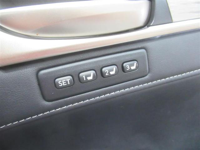 GS350 Fスポーツ 革シート フルセグ HDDナビ DVD再生 ミュージックプレイヤー接続可 バックカメラ ETC ドラレコ HIDヘッドライト ワンオーナー(23枚目)