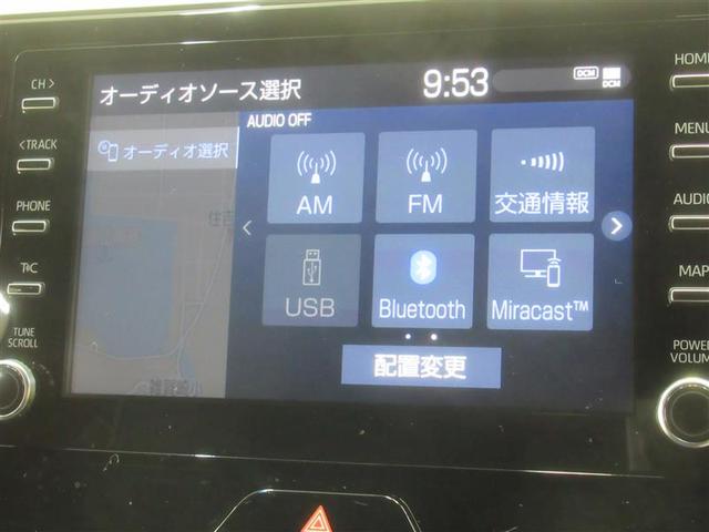 G フルセグ メモリーナビ ミュージックプレイヤー接続可 バックカメラ 衝突被害軽減システム ETC ドラレコ LEDヘッドランプ ワンオーナー(7枚目)