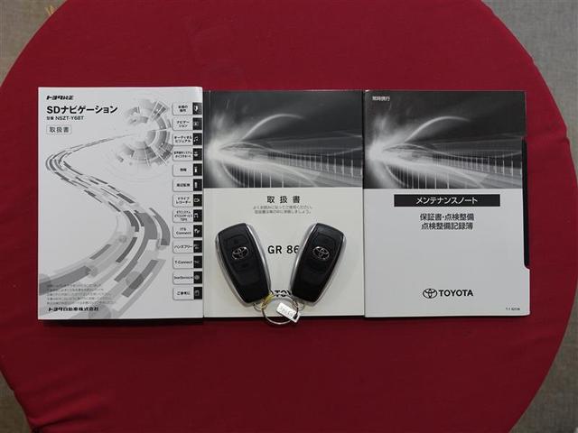 ＧＲ８６ ＳＺ　フルセグ　メモリーナビ　ＤＶＤ再生　バックカメラ　衝突被害軽減システム　ＥＴＣ　ドラレコ　ＬＥＤヘッドランプ（31枚目）