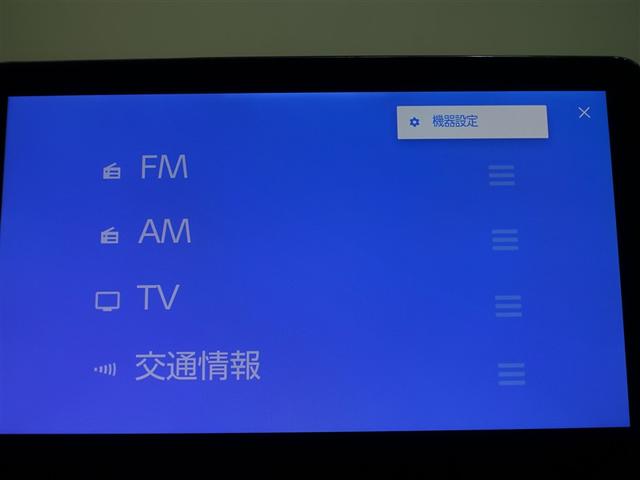 シエンタ ハイブリッドＺ　フルセグ　メモリーナビ　ＤＶＤ再生　ミュージックプレイヤー接続可　バックカメラ　衝突被害軽減システム　ＥＴＣ　ドラレコ　両側電動スライド　ＬＥＤヘッドランプ（12枚目）