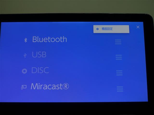 シエンタ ハイブリッドＺ　フルセグ　メモリーナビ　ＤＶＤ再生　ミュージックプレイヤー接続可　バックカメラ　衝突被害軽減システム　ＥＴＣ　ドラレコ　両側電動スライド　ＬＥＤヘッドランプ（13枚目）