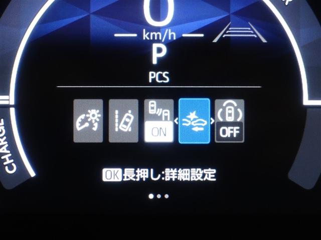 シエンタ ハイブリッドＺ　フルセグ　メモリーナビ　ＤＶＤ再生　ミュージックプレイヤー接続可　バックカメラ　衝突被害軽減システム　ＥＴＣ　ドラレコ　両側電動スライド　ＬＥＤヘッドランプ（21枚目）