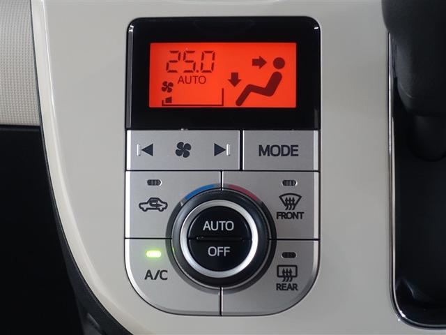 ムーヴキャンバス Ｘメイクアップリミテッド　ＳＡＩＩＩ　フルセグ　メモリーナビ　ＤＶＤ再生　ミュージックプレイヤー接続可　バックカメラ　衝突被害軽減システム　両側電動スライド　アイドリングストップ（14枚目）