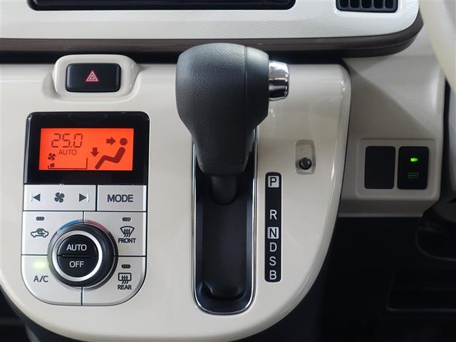 ムーヴキャンバス Ｘメイクアップリミテッド　ＳＡＩＩＩ　フルセグ　メモリーナビ　ＤＶＤ再生　ミュージックプレイヤー接続可　バックカメラ　衝突被害軽減システム　両側電動スライド　アイドリングストップ（15枚目）