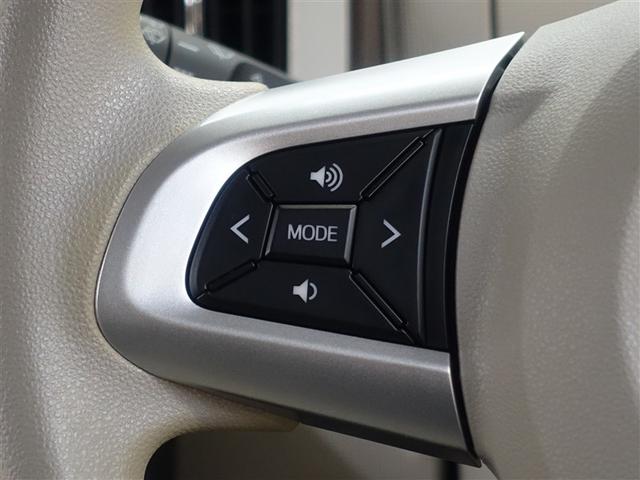 ムーヴキャンバス Ｘメイクアップリミテッド　ＳＡＩＩＩ　フルセグ　メモリーナビ　ＤＶＤ再生　ミュージックプレイヤー接続可　バックカメラ　衝突被害軽減システム　両側電動スライド　アイドリングストップ（16枚目）