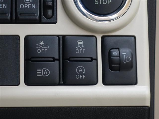 ムーヴキャンバス Ｘメイクアップリミテッド　ＳＡＩＩＩ　フルセグ　メモリーナビ　ＤＶＤ再生　ミュージックプレイヤー接続可　バックカメラ　衝突被害軽減システム　両側電動スライド　アイドリングストップ（19枚目）