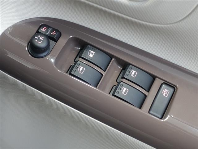 ムーヴキャンバス Ｘメイクアップリミテッド　ＳＡＩＩＩ　フルセグ　メモリーナビ　ＤＶＤ再生　ミュージックプレイヤー接続可　バックカメラ　衝突被害軽減システム　両側電動スライド　アイドリングストップ（20枚目）