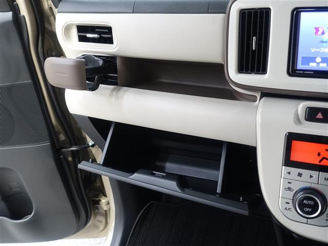 ムーヴキャンバス Ｘメイクアップリミテッド　ＳＡＩＩＩ　フルセグ　メモリーナビ　ＤＶＤ再生　ミュージックプレイヤー接続可　バックカメラ　衝突被害軽減システム　両側電動スライド　アイドリングストップ（21枚目）