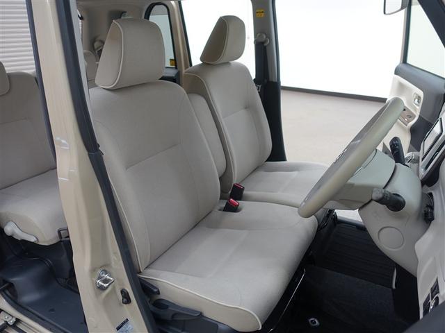 ムーヴキャンバス Ｘメイクアップリミテッド　ＳＡＩＩＩ　フルセグ　メモリーナビ　ＤＶＤ再生　ミュージックプレイヤー接続可　バックカメラ　衝突被害軽減システム　両側電動スライド　アイドリングストップ（23枚目）