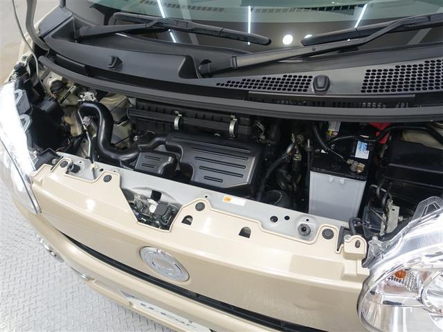 ムーヴキャンバス Ｘメイクアップリミテッド　ＳＡＩＩＩ　フルセグ　メモリーナビ　ＤＶＤ再生　ミュージックプレイヤー接続可　バックカメラ　衝突被害軽減システム　両側電動スライド　アイドリングストップ（31枚目）