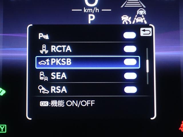 カローラスポーツ ハイブリッドＧ　Ｚ　フルセグ　メモリーナビ　ミュージックプレイヤー接続可　バックカメラ　衝突被害軽減システム　ＥＴＣ　ＬＥＤヘッドランプ（24枚目）